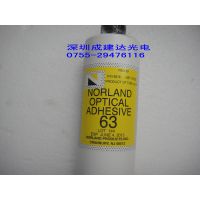 454GװNOA63ѧ̻ NORLAND OPTICAL ADHESIVE 63