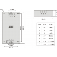 ӦPINYƷԴ50WصԴAC-DC12VԴģPA50-S12WB