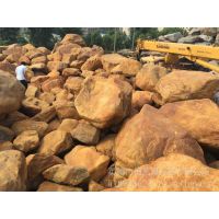 ���Ͼ���ʯ ��Ȼ԰��ͥԺ�羰ʯ ��Ȼ����ʯ ��ƺʯ����ʯֱ��