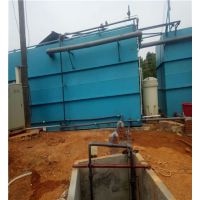 全务QW1861工业一体化污水处理设备广东工业污水处理设备厂家