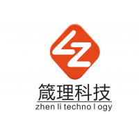 上海箴理自动化科技有限公司