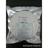FSMD020-60-R     FUZETECԻָ˿1812