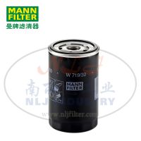 MANN-FILTER()оW719/30