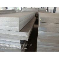 批发销售06Cr25Ni20宝钢原厂不锈钢，力学性能