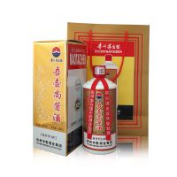 茅台镇吾壶尚酱国产白酒酱香型原浆陈年老酒***包邮酒水批发代理
