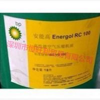 *** BPѹ BP Energol RC100 ʽѹ 