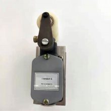 湖北杭荣行程限位开关PSKU-110DH