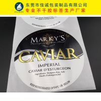 ֱ2018Ʊǩ ƿֽ װֽ