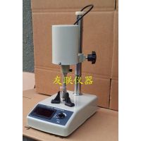 批发供应FS-2可调高速电动均质器