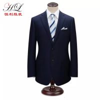 青岛崂山职业修身西服套装量身定做厂家供应办公室工装工作服制服