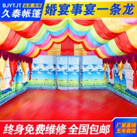 ��ͼ׿�����ҿɶ������ͻ���������� ũ����ϯ����������� ˫����