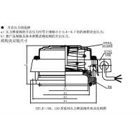 ϺбYSF4-55/130KJBTHѹѹͷŷ ˮNPZ41H-10C