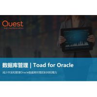 TOAD for Oracle|ɹ|۸|TOAD||||