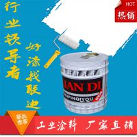 环氧云铁中间漆 防腐油漆 厂家直销 钢筋专用防腐漆 防锈漆 联迪漆业