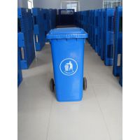 厂家批发360L户外垃圾桶 加厚HDPE材质 耐高温耐低温