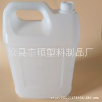 沧县尿素桶厂家 批发10公斤塑料桶 10L车用尿素溶液塑料包装桶