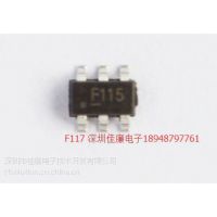 SYNOXOɵ·Ȩ/ƵIC /F115H /12V߹ʷоƬ/***ɱ