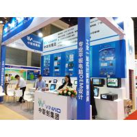 2017北京国际工业智能及自动化展览会