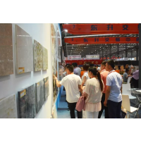 2017第二届中国如皋国际石材与装备展