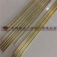 ͭҵ㶫H68ڻͭ 0.05mmͭëϸܼӹи ȫ