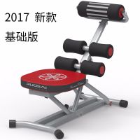 美国RUOSAI若赛健腹器多功能仰卧起坐板,郑州健身器材,郑州健腹器