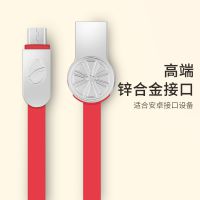  ʽ ֻ usb ƻ׿type-cٳ