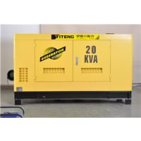 15KWȫԶͷYT2-20KVA-ATS