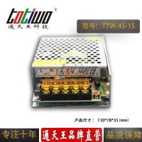 ͨ***15V45W3A Դѹ йLEDԴ