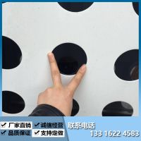 ۶п塢ְ塢ȰĳװŻ