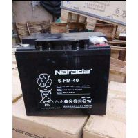 ϶ҽ6-FM-12Ǧز12V12AH