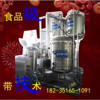 Ѫ豸|ѼѪ300L