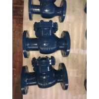 ʽֹطߴ H44H-16C DN400 ʽֹط DN450 㽭طų
