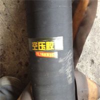 天然橡胶 型 外贸出口光面 麻面夹布胶管 输水 输油耐高压橡胶管19-51mm
