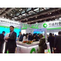 2017第二十八届北京教育装备展示会