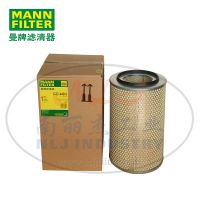 MANN-FILTER()C23440/3
