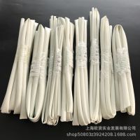 2.5kv硅树脂玻璃纤维套管 白色自熄管 5mm电线高温护套 欧贤