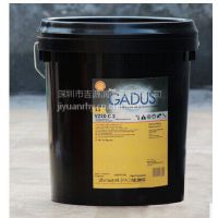 ƼѶGadus S2 V220֬ 00ͨ﮻֬ 