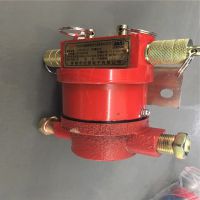 汇鑫供应皮带综保八大保护 KHP159-Z保护主机矿用传感器