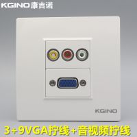 ŵ863+9VGAAVƵ⺸߲ưý