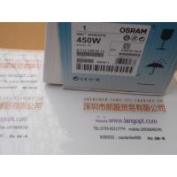 OSRAMŷ˾ֵ XBO 450W/OFR ̻믵