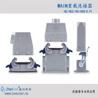 HAСͱ׼HA-004-M/F˿