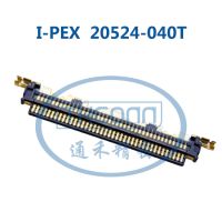 I-PEX 20524-040TԭƷ