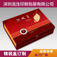 深圳茶叶包装盒 茶叶礼盒铁观音精装盒 茶叶包装盒定制设计