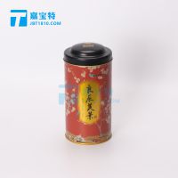 ϵ200˰װƷ͹ǺװװӶ