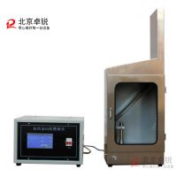 JC-01ʹƷ֯Ʒ45ȼ|GB14645-2014׿ƷƼ