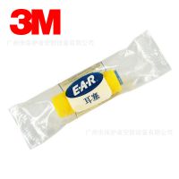3M 312-1213Բθ Ӷ ˮ˯ ˮϴ