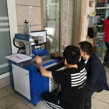 成都/眉山餐具、厨具激光打码机，眉山五金不锈钢制品激光打标机，激光刻字机销售