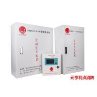 豸,Ԫ,豸
