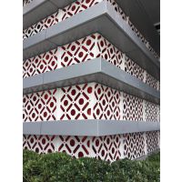 冲孔铝天花装饰建材特国标异型铝单板