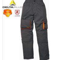 DELTA代尔塔工作服套装 马克2系列夹克 春秋季耐磨汽修工作服